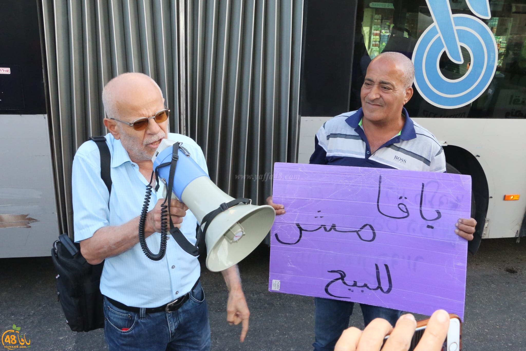 استمرار الوقفات الإحتجاجية لأهالي مدينة يافا ضد سياسة التهجير والتهويد